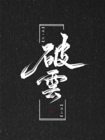 无忧传媒在线完整免费网站在线观看
